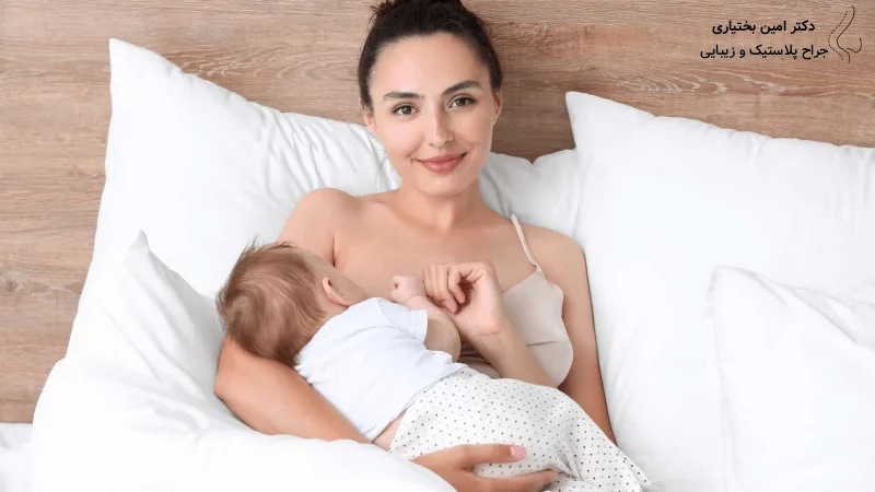 شواهد علمی درباره توانایی شیردهی بعد از جراحی پروتز