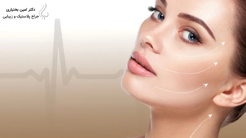 اندولیفت- دکتر امین بختیاری